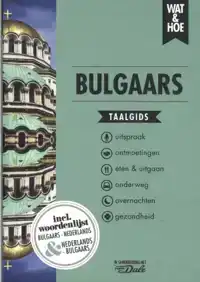 BULGAARS