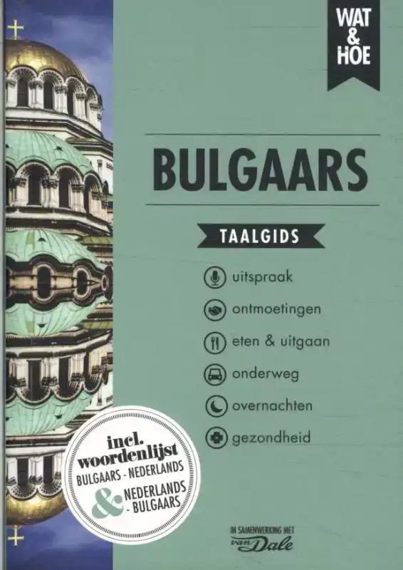 BULGAARS