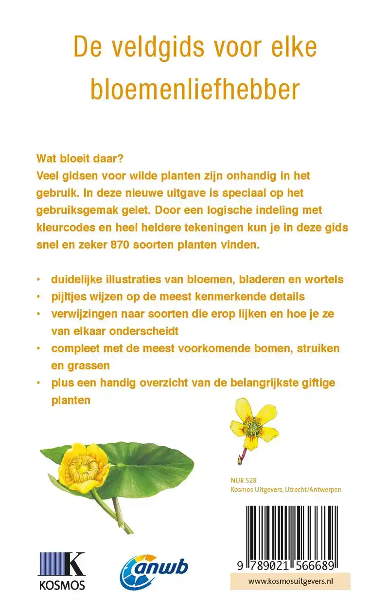 BLOEMENGIDS
