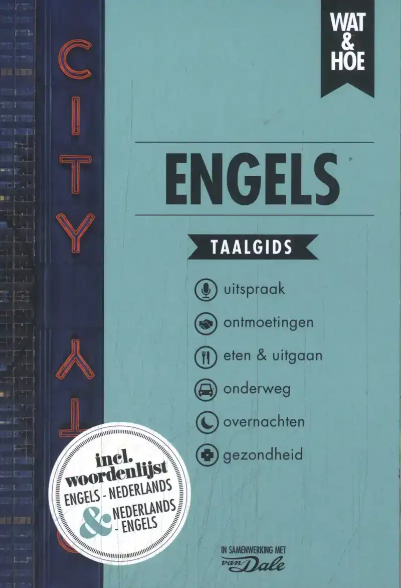 ENGELS