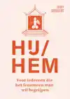 HIJ/HEM