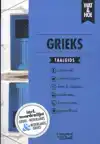 GRIEKS