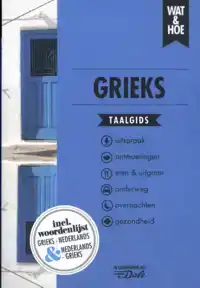 GRIEKS