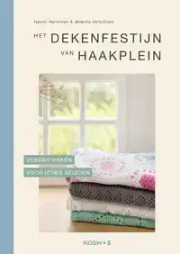 HET DEKENFESTIJN VAN HAAKPLEIN