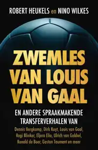 ZWEMLES VAN LOUIS VAN GAAL