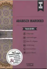 ARABISCH MAROKKO