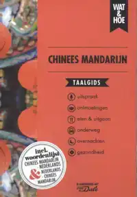 CHINEES MANDARIJN