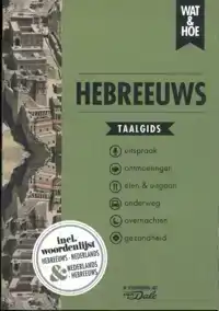 HEBREEUWS