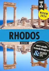 RHODOS