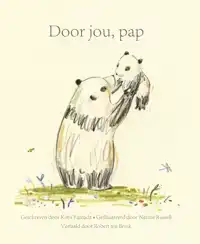 DOOR JOU, PAP