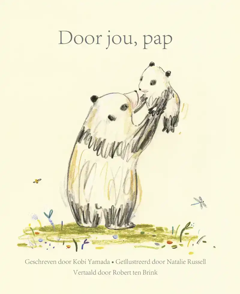 DOOR JOU, PAP