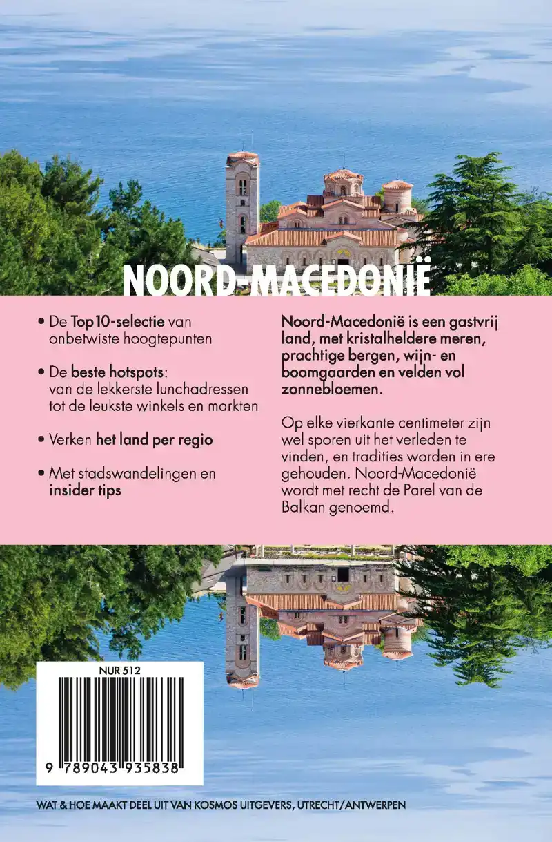 NOORD-MACEDONIE