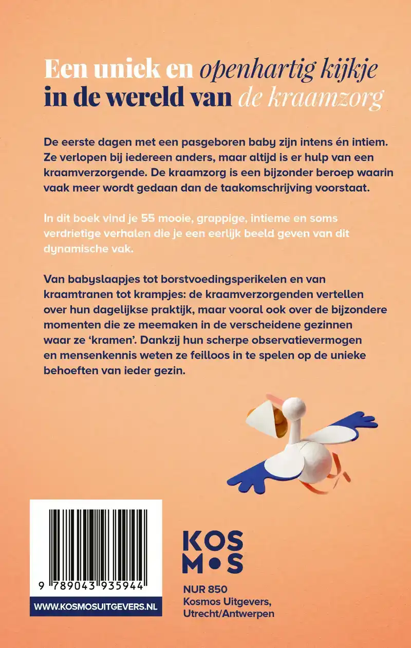 KRAAMWERK
