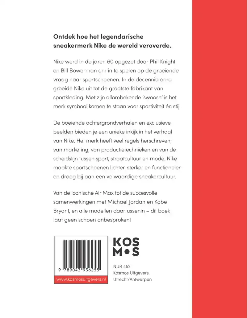HET VERHAAL VAN NIKE