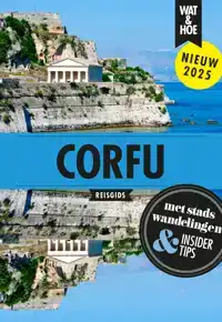 CORFU