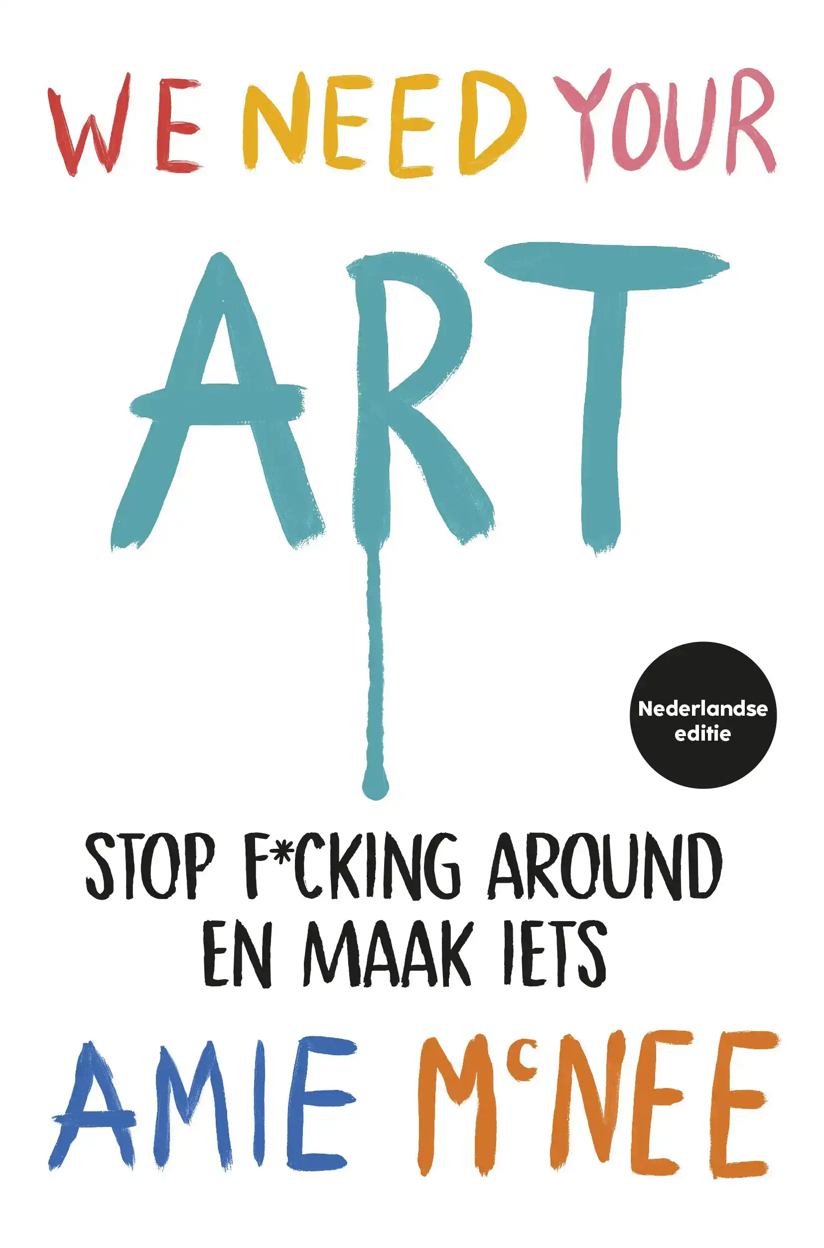 WE NEED YOUR ART