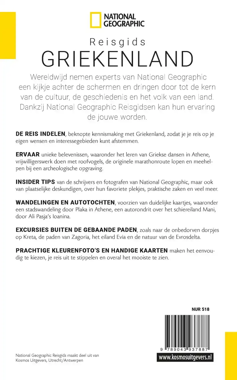 GRIEKENLAND