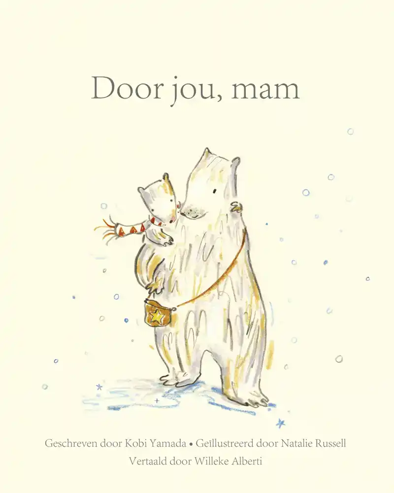 DOOR JOU, MAM