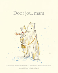 DOOR JOU, MAM