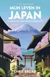 MIJN LEVEN IN JAPAN