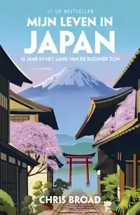 MIJN LEVEN IN JAPAN