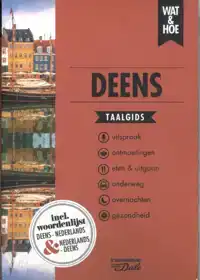 DEENS