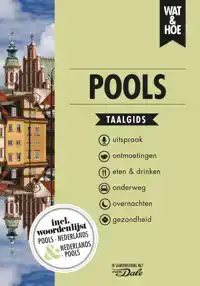 POOLS