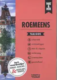 ROEMEENS