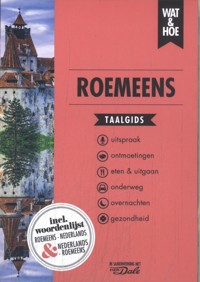 ROEMEENS