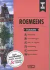 ROEMEENS