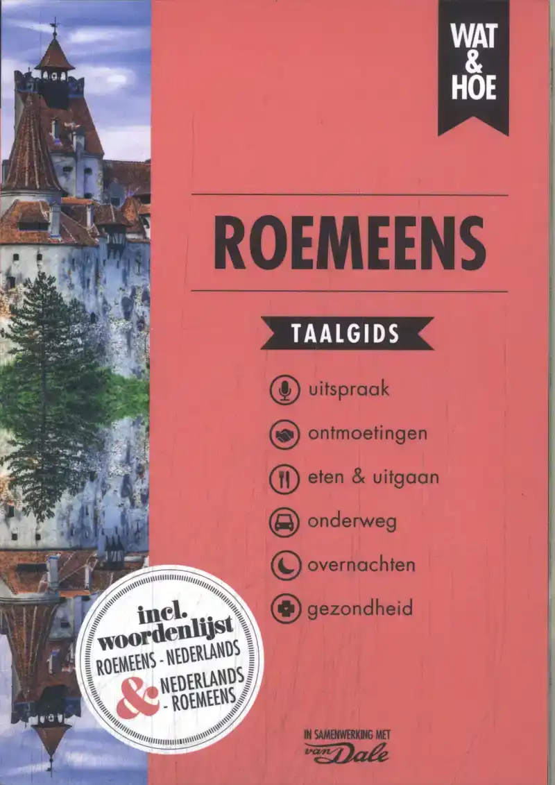 ROEMEENS