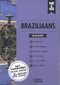 BRAZILIAANS