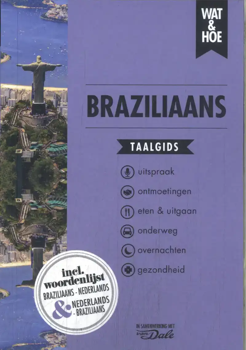 BRAZILIAANS