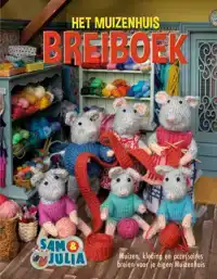 HET MUIZENHUIS BREIBOEK
