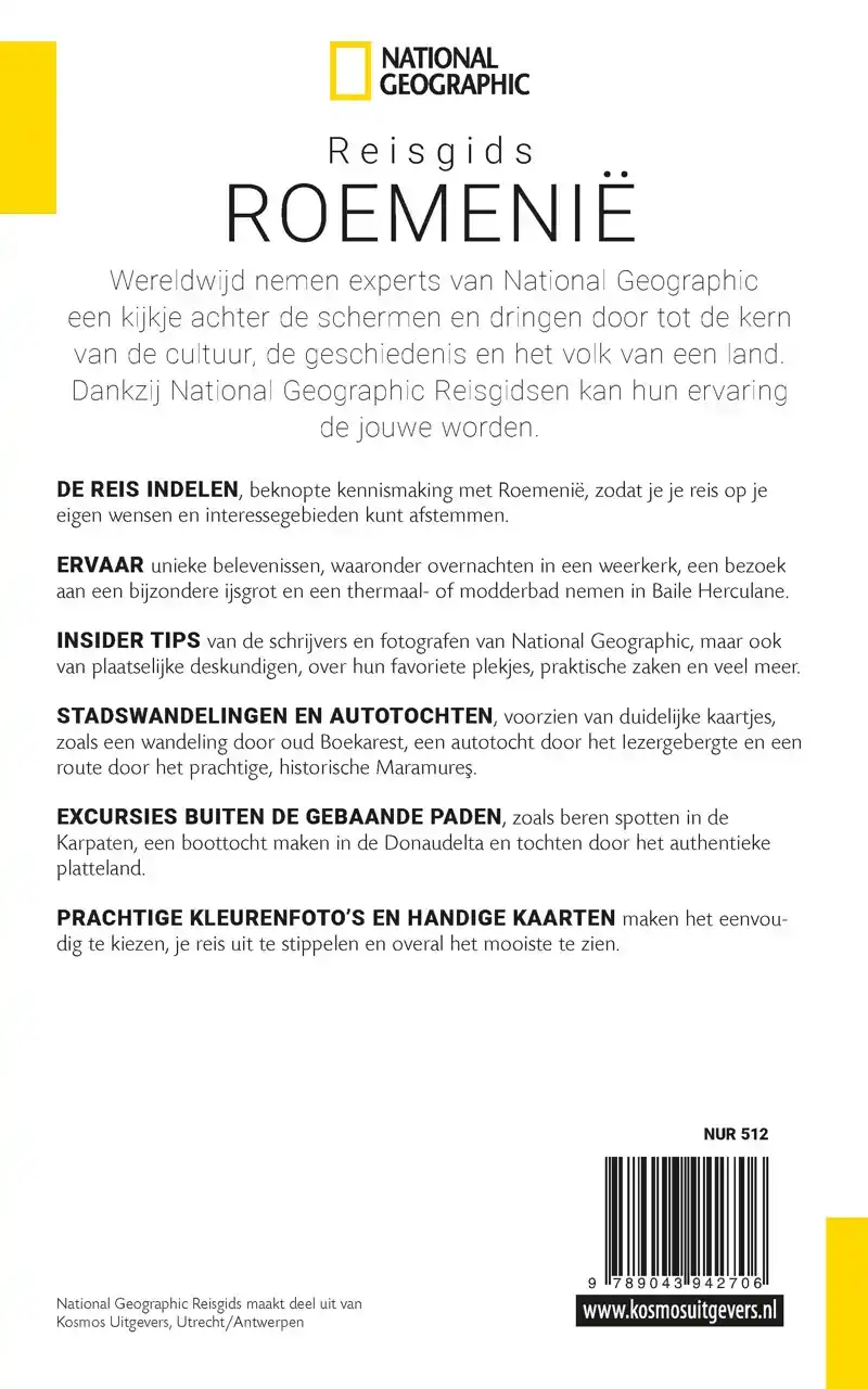 ROEMENIE