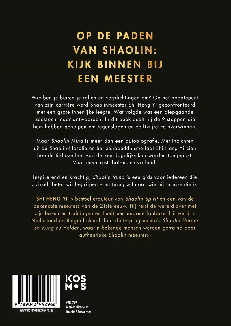 SHAOLIN MIND