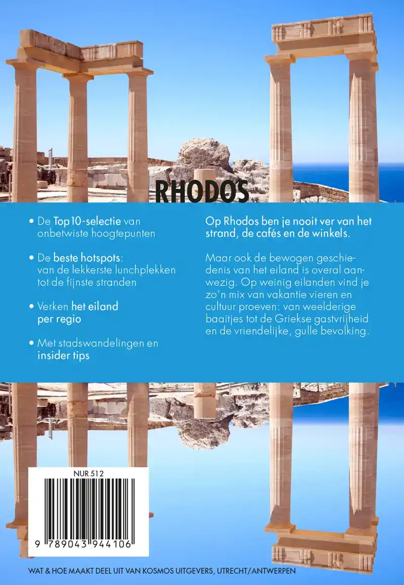 RHODOS