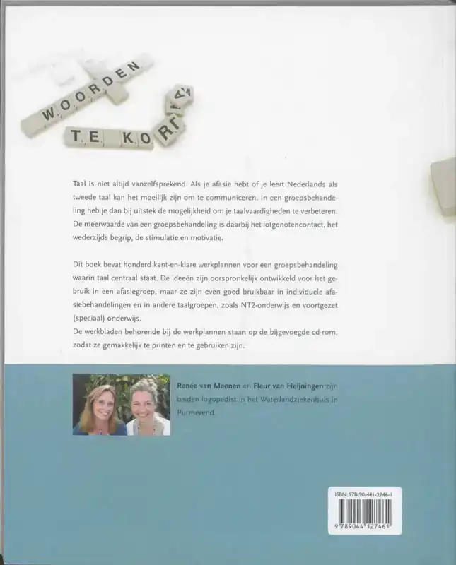WOORDEN TE KORT