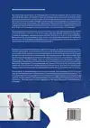 FASCIATHERAPIE: SENSOMOTORISCHE RUGSCHOOL