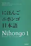 JAPANSE TAAL EN CULTUUR VOOR BEGINNERS