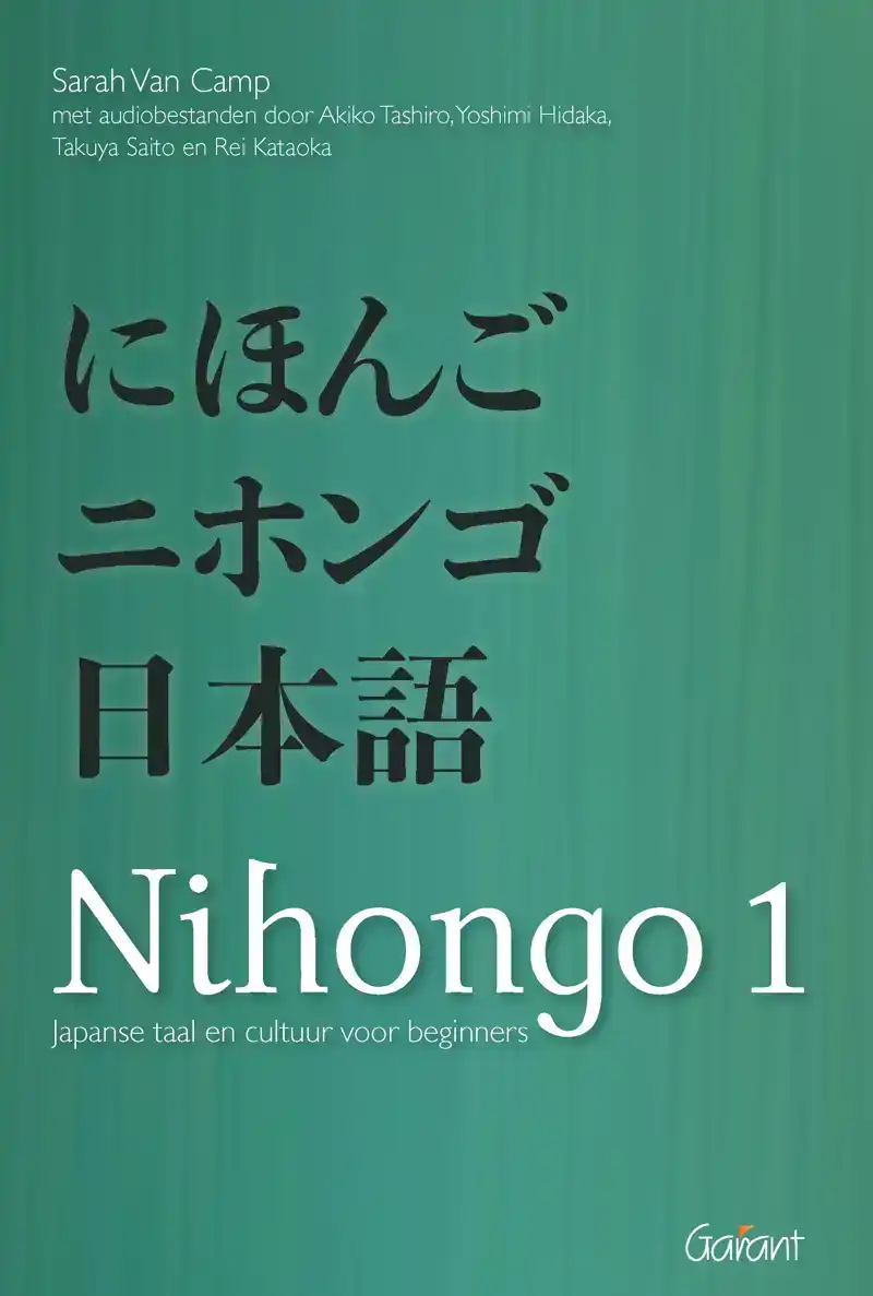 JAPANSE TAAL EN CULTUUR VOOR BEGINNERS