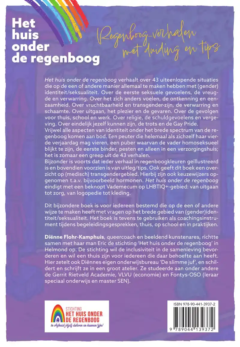 HET HUIS ONDER DE REGENBOOG