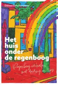 HET HUIS ONDER DE REGENBOOG