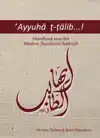 'AYYUHA ?-?ALIB...!