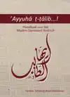 'AYYUHA ?-?ALIB...!