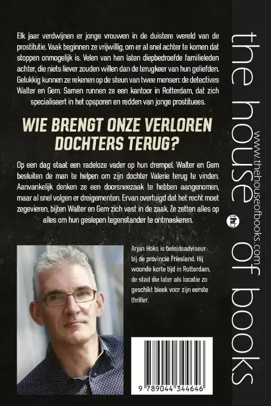 DE VERLOREN DOCHTERS