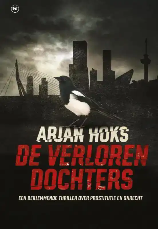 DE VERLOREN DOCHTERS