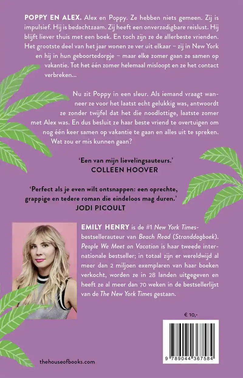 PEOPLE WE MEET ON VACATION