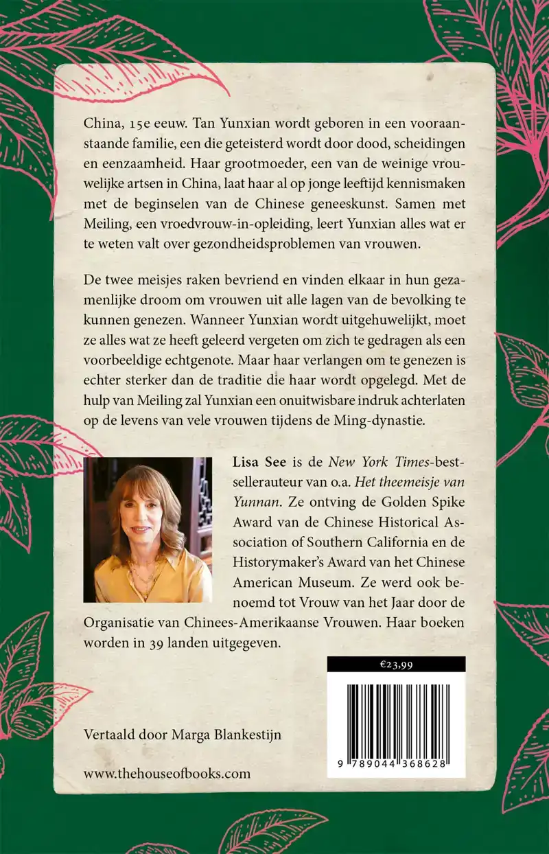 DE VROUWENKRING VAN MEVROUW TAN