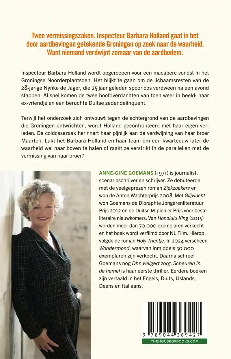 SCHEUREN IN DE HEMEL
